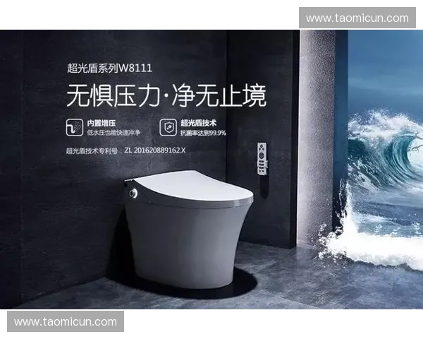 东鹏卫浴引领智能卫浴新风潮 打造高端舒适生活体验