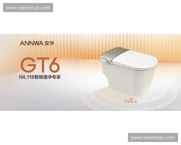 2025年卫浴洁具十大品牌排行榜及选购指南