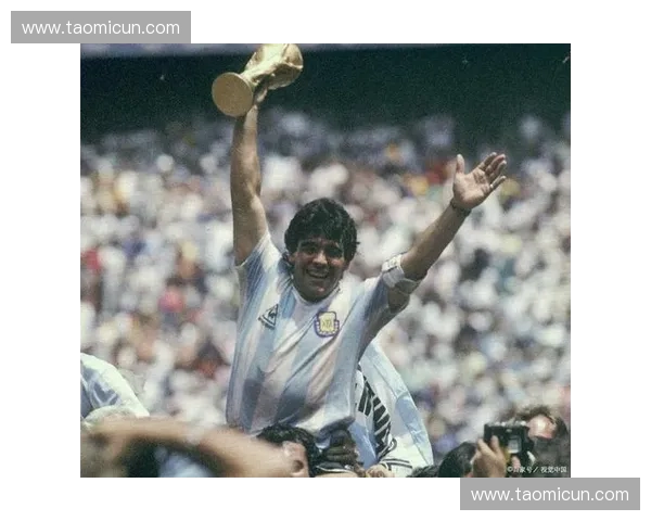 1986年世界杯：马拉多纳的辉煌与足球史上的经典瞬间