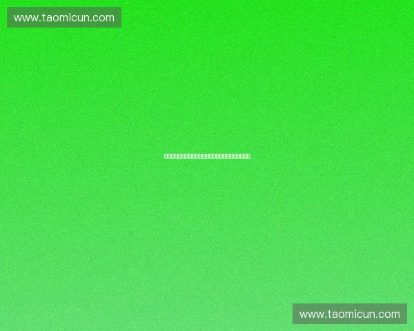 登贝莱重回热刺引发球迷热议昔日中场核心能否再创辉煌