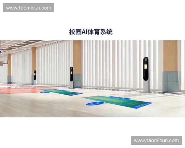 授狐体育打造智慧竞技生态引领未来体育数字化新时代