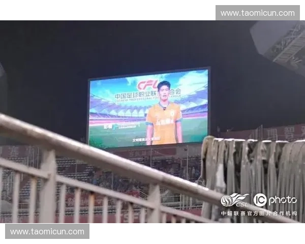 北京市业余足球联赛蓬勃发展推动城市足球文化普及与竞技水平提升